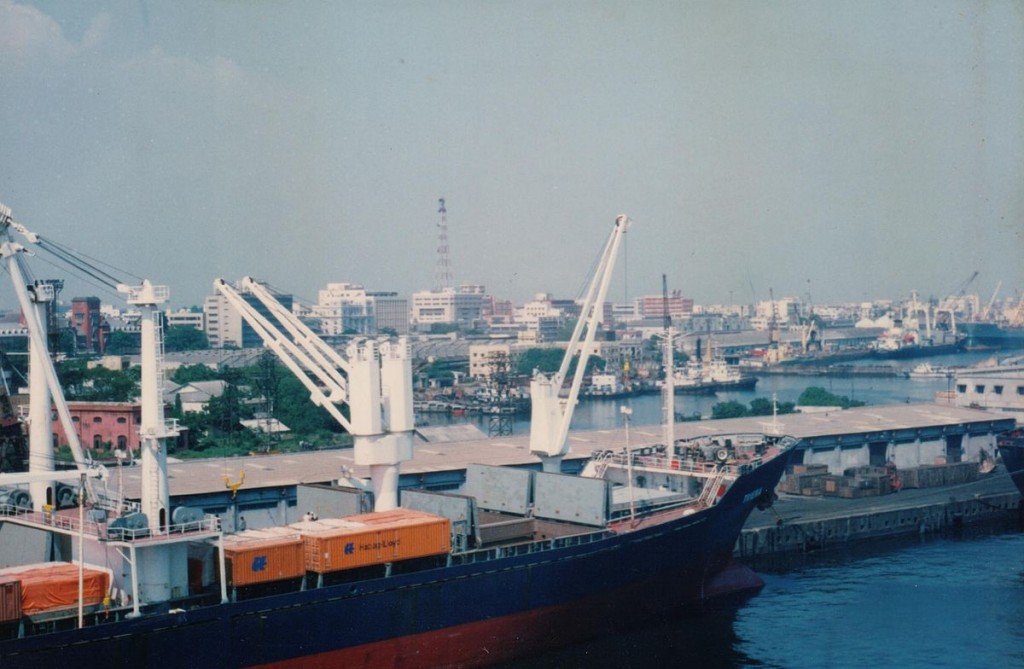 indian port